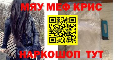 ПСИЛОЦИБИНОВЫЕ ГРИБЫ Среднеуральск