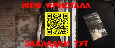 хмурый Старая Купавна