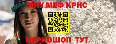 ПСИЛОЦИБИНОВЫЕ ГРИБЫ Среднеуральск