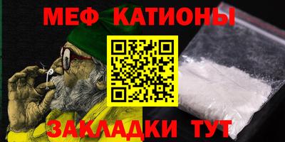 хмурый Старая Купавна