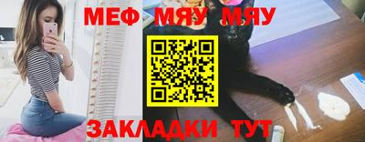 ПСИЛОЦИБИНОВЫЕ ГРИБЫ Среднеуральск