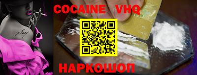 хмурый Старая Купавна