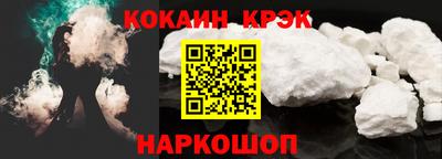 хмурый Старая Купавна