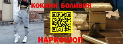 хмурый Старая Купавна