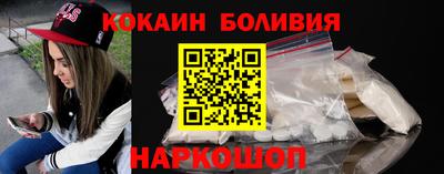 mix Ставрополь