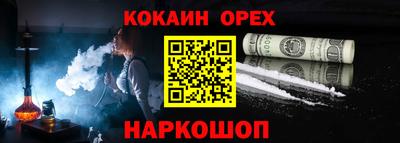 хмурый Старая Купавна
