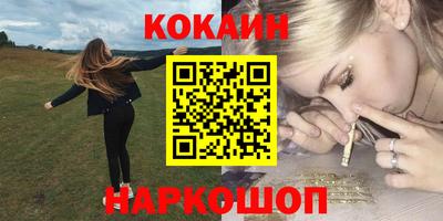 ПСИЛОЦИБИНОВЫЕ ГРИБЫ Среднеуральск