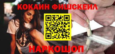 ПСИЛОЦИБИНОВЫЕ ГРИБЫ Среднеуральск