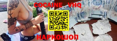 хмурый Старая Купавна