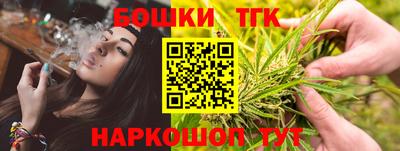 ПСИЛОЦИБИНОВЫЕ ГРИБЫ Среднеуральск