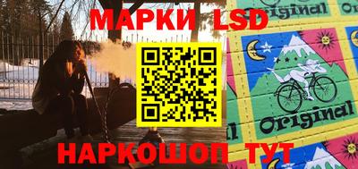 mix Ставрополь