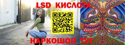 ПСИЛОЦИБИНОВЫЕ ГРИБЫ Среднеуральск