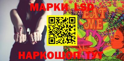 mix Ставрополь