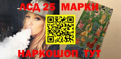 ПСИЛОЦИБИНОВЫЕ ГРИБЫ Среднеуральск