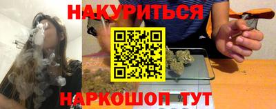 mix Ставрополь