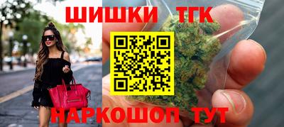 mix Ставрополь
