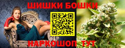 хмурый Старая Купавна