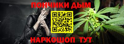 mix Ставрополь
