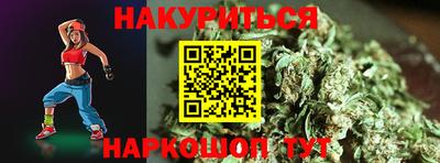 хмурый Старая Купавна