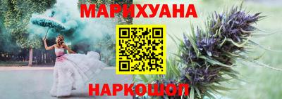 mix Ставрополь