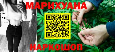 ПСИЛОЦИБИНОВЫЕ ГРИБЫ Среднеуральск