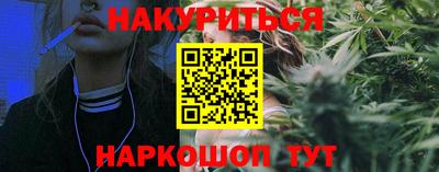 mix Ставрополь