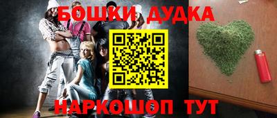 mix Ставрополь