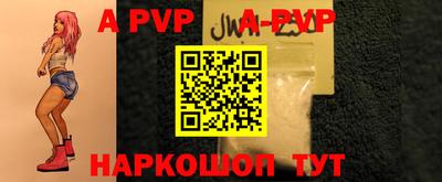 ПСИЛОЦИБИНОВЫЕ ГРИБЫ Среднеуральск