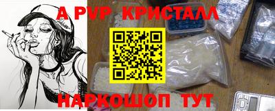 ПСИЛОЦИБИНОВЫЕ ГРИБЫ Среднеуральск