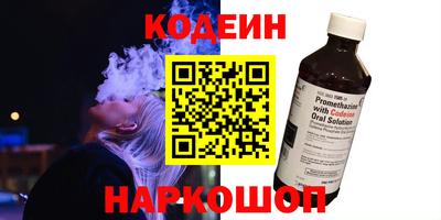 хмурый Старая Купавна