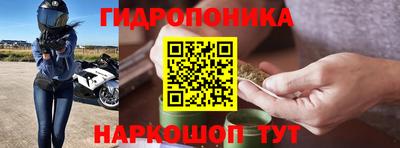 хмурый Старая Купавна