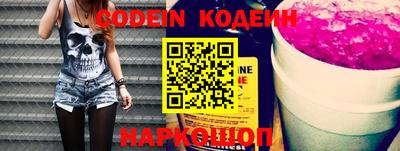ПСИЛОЦИБИНОВЫЕ ГРИБЫ Среднеуральск