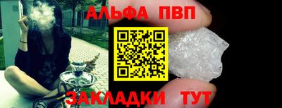 хмурый Старая Купавна