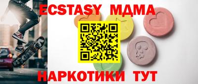 хмурый Старая Купавна