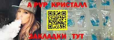 ПСИЛОЦИБИНОВЫЕ ГРИБЫ Среднеуральск