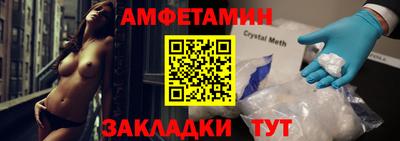 ПСИЛОЦИБИНОВЫЕ ГРИБЫ Среднеуральск