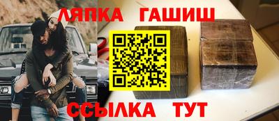 хмурый Старая Купавна