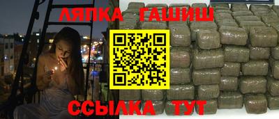 mix Ставрополь