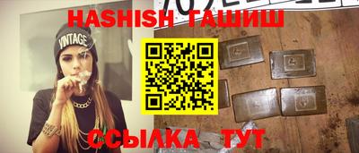mix Ставрополь
