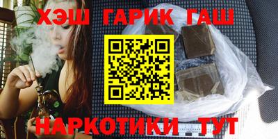 mix Ставрополь
