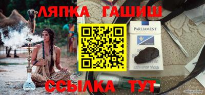 хмурый Старая Купавна
