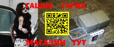 mix Ставрополь