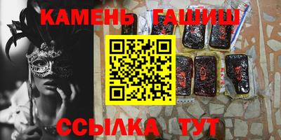 ПСИЛОЦИБИНОВЫЕ ГРИБЫ Среднеуральск