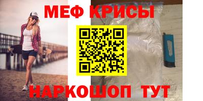ПСИЛОЦИБИНОВЫЕ ГРИБЫ Среднеуральск