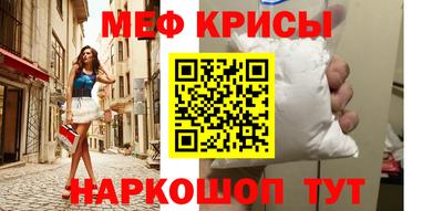 ПСИЛОЦИБИНОВЫЕ ГРИБЫ Среднеуральск