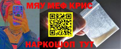 mix Ставрополь