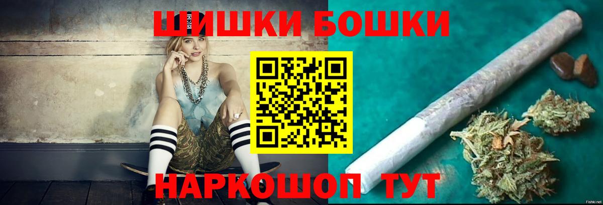Каннабис сатива Муром